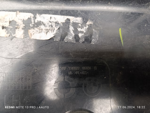 51127319829 BMW Кронштейн бампера заднего внешний левый купить в Ужгород