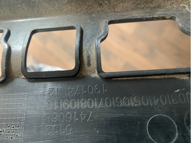 51127416068 BMW Кронштейн бампера заднего центральный купить в Хмельницкий