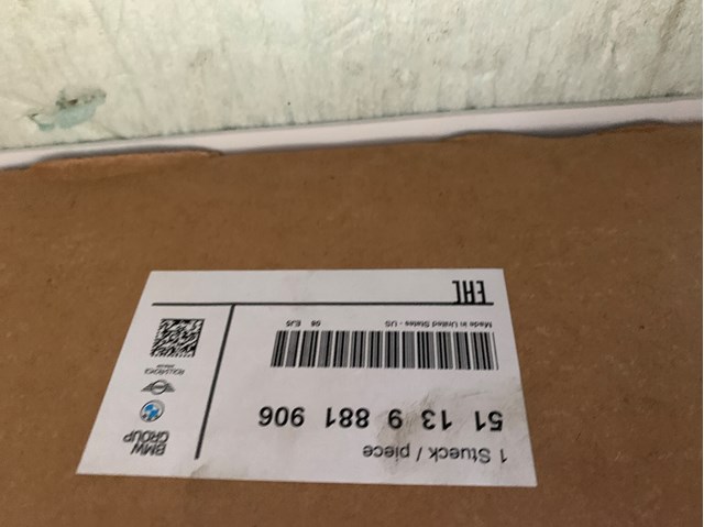 51139881906 BMW Решетка радиатора купить в Житомир