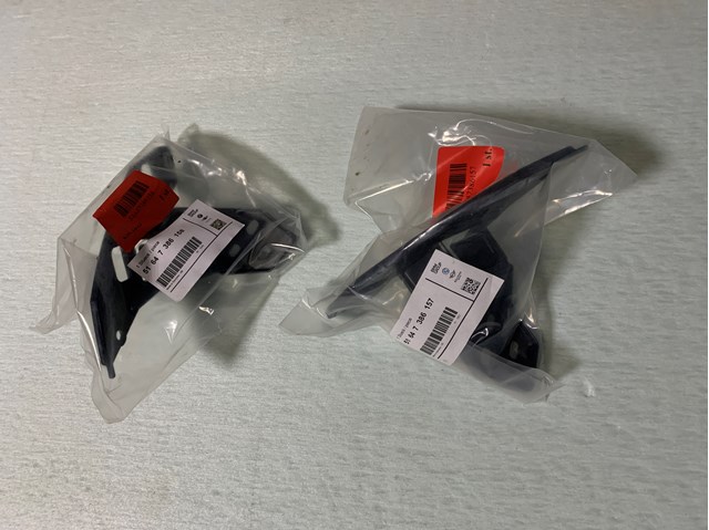 51647386157 BMW купить в Сумы