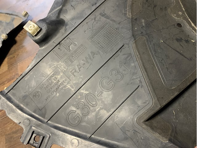 51717478703 BMW Защита бампера переднего левая купить в Николаев