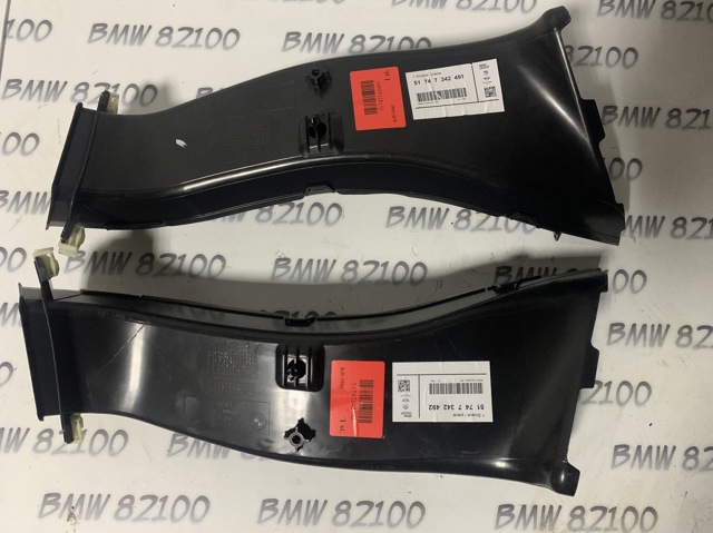51747342492 BMW Воздуховод тормозного диска правый купить в Каменское