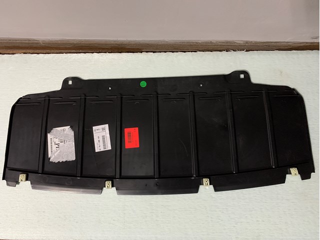 51757255131 BMW Защита двигателя, поддона (моторного отсека) купить в Тернополь
