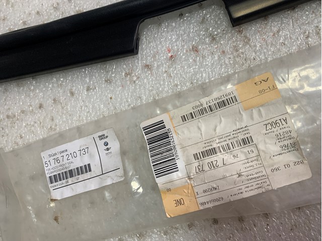 51767210737 BMW Уплотнитель капота купить в Житомир