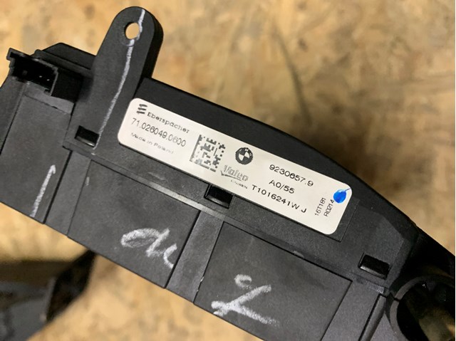 BMW 64119230657 Электроподогреватель воздуха системы отопления салона в наличии Полтава