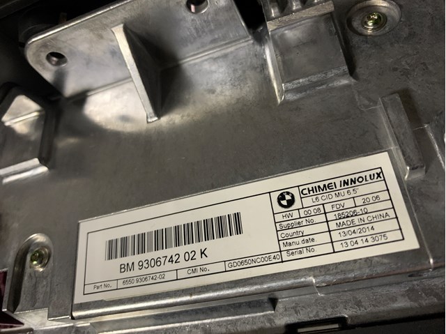 65509306742 BMW купить в Ровно