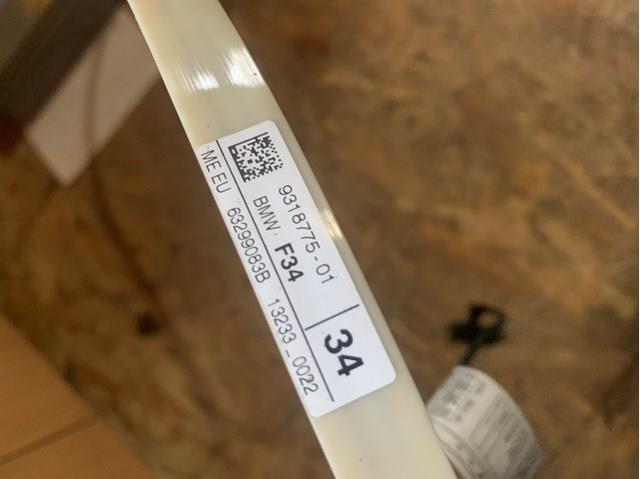 65769318775 BMW купить в Павлоград