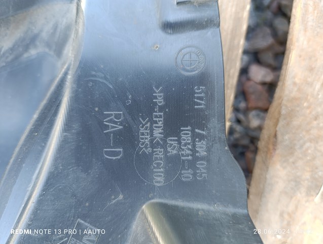 Защита бампера переднего, левая 7304045 BMW