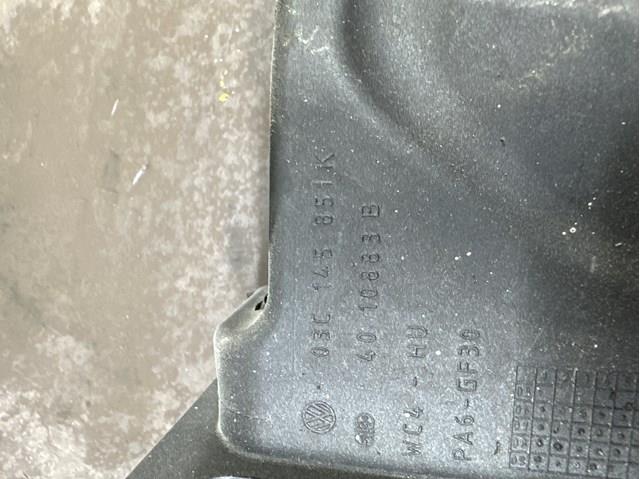 03C145851K VAG купить в Одесса