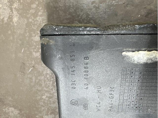 03C145851L VAG купить в Ровно