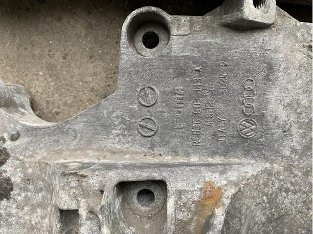 03G903143A VAG Кронштейн генератора купить в Харьков