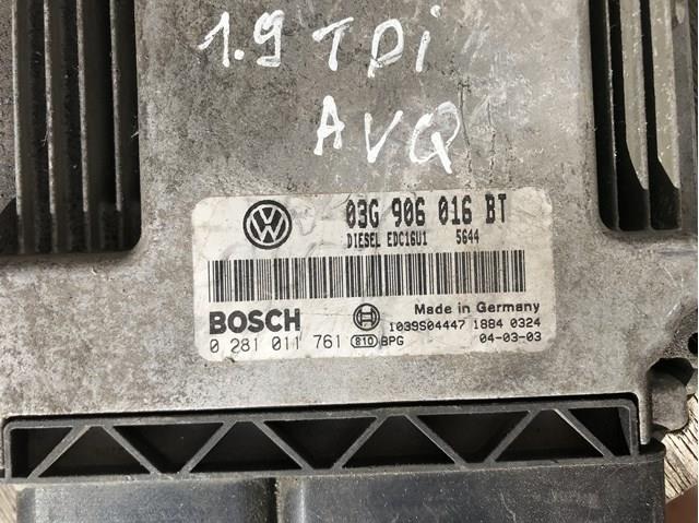 03G906016BT Блок управления двигателем купить Павлоград