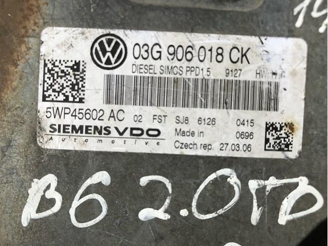 VAG 03G906018CK Блок управления двигателем в наличии Кривой Рог