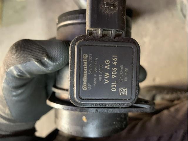 03L906461 ДМРВ купить Каменское