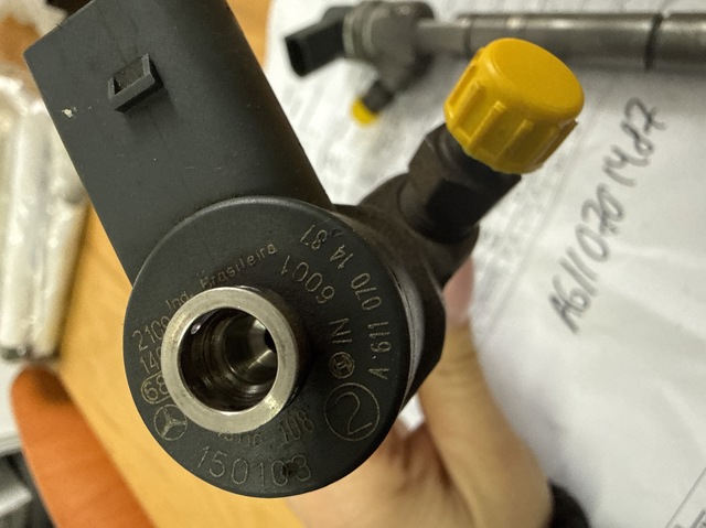 BOSCH 0445110107 Топливные форсунки в наличии Черновцы