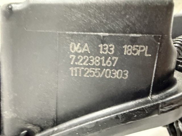 06A133185PL VAG купить в Черновцы