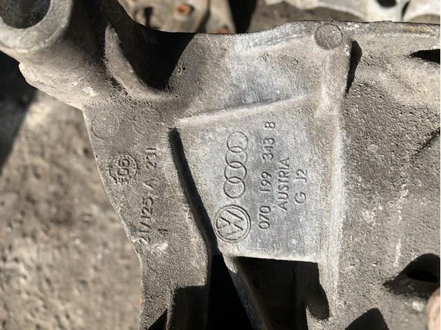 VAG 070199343B в наличии Днепр