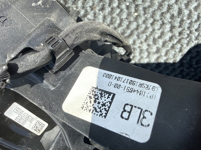 104469100D TESLA Кронштейн педалей, педальный узел купить в Киев