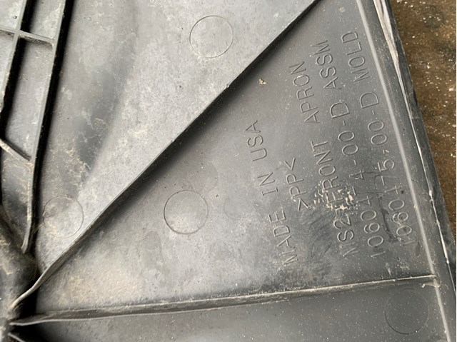 Накладка передней панели (суппорта радиатора) верхняя 106047400D Tesla Model