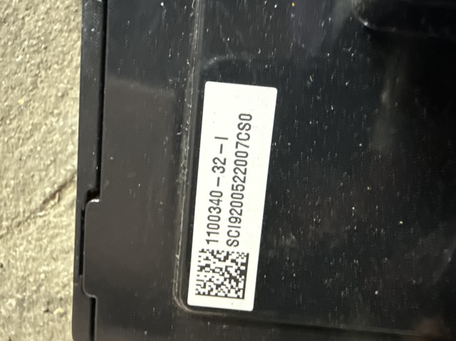 TESLA 110034032I в наличии Винница