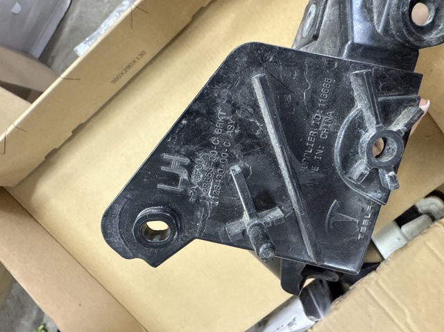 112865300C TESLA купить в Днепр