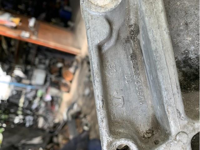 1490280080 купить Хмельницкий