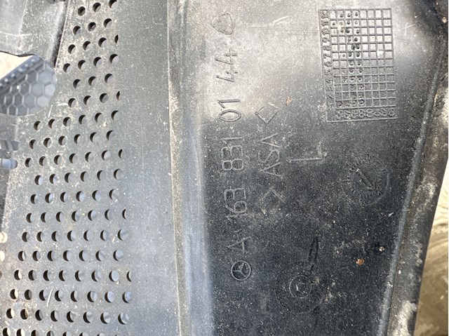 1638310144 Водосток лобового стекла, жабо купить Павлоград
