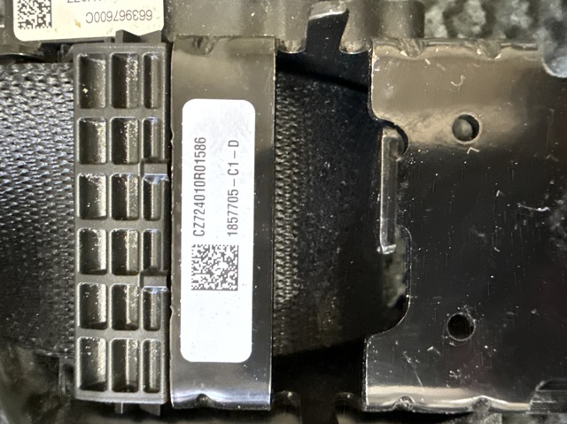 TESLA 1857705C1D в наличии Запорожье
