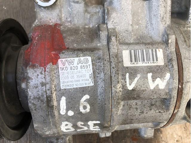 VAG 1K0820859T Компрессор кондиционера в наличии Сумы