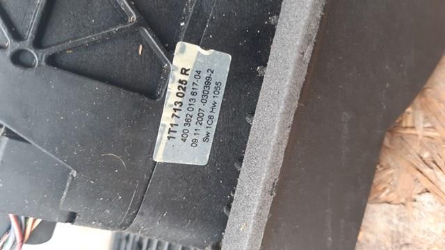 VAG 1T1713025R Кулиса переключения передач в наличии Кривой Рог