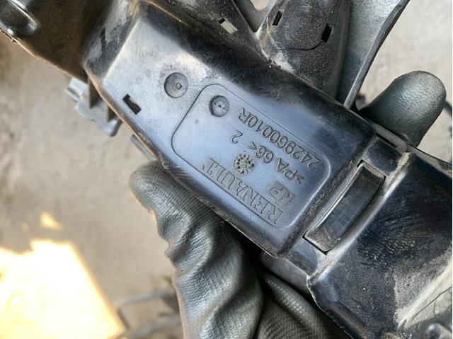 242960010R купить Хмельницкий