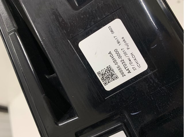265555SH0A NISSAN Фонарь задний левый купить в Львов