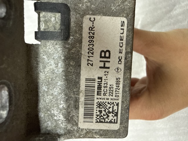 RENAULT 271203982R Реле свечей накала в наличии Каменское