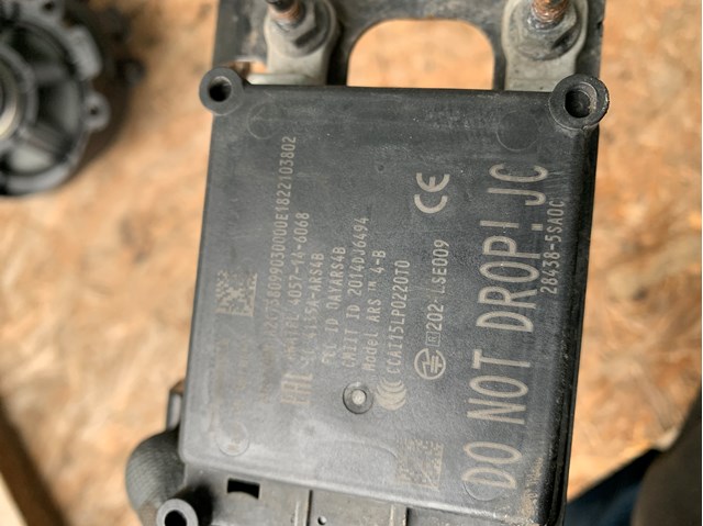 NISSAN 284385SA0C Радарный датчик дистанции в наличии Хмельницкий