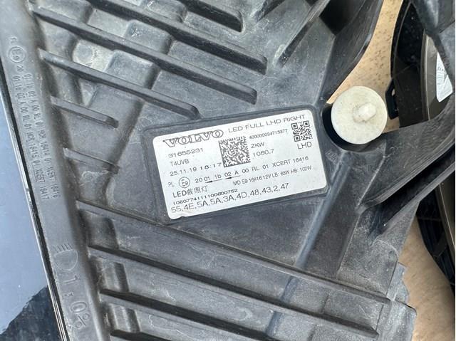 31655231 VOLVO купить в Запорожье