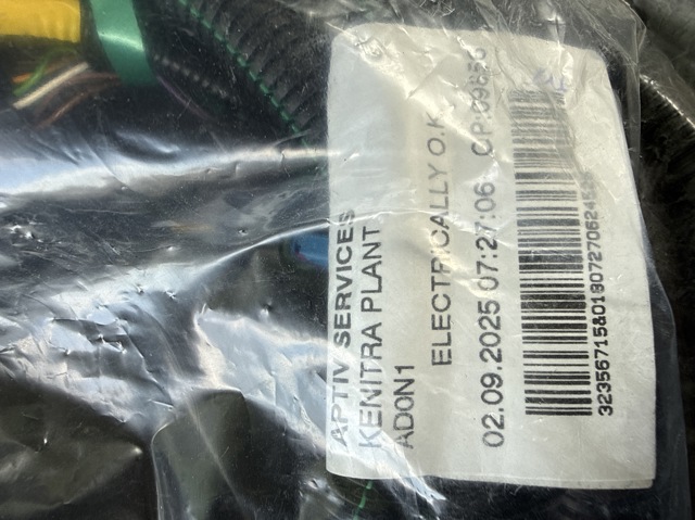 32356715 VOLVO купить в Киев