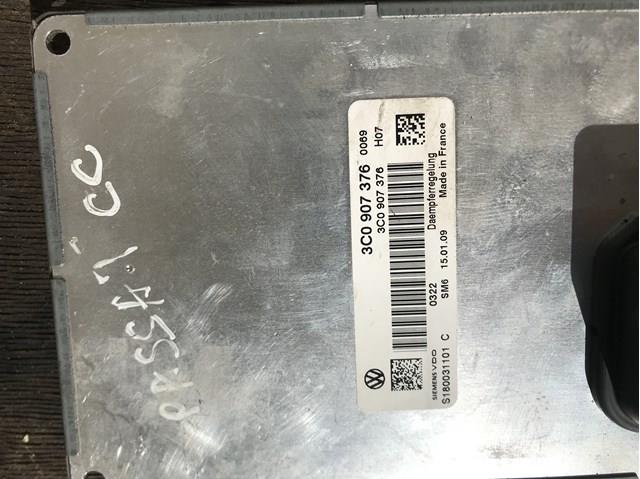 3C0907376 VAG купить в Винница