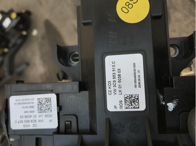 VAG 3C9953513C Подрулевой переключатель в наличии Одесса