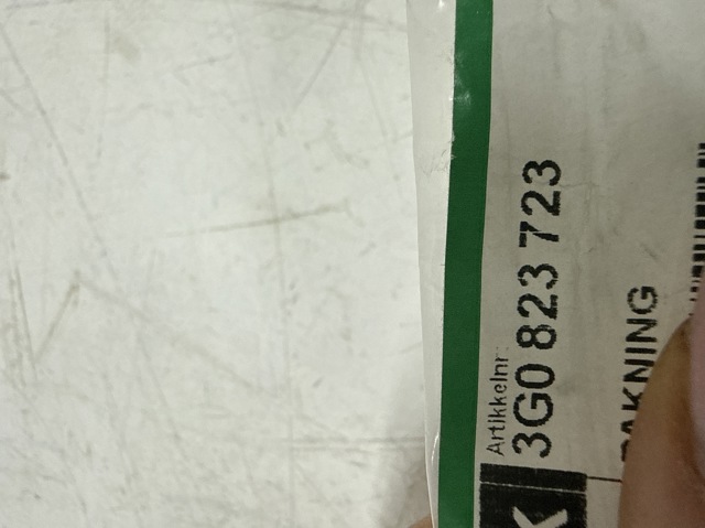 3G0823723 VAG купить в Украина