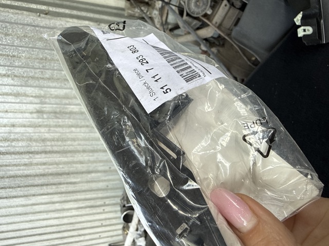 BMW 51117293803 Кронштейн бампера переднего левый в наличии Днепр