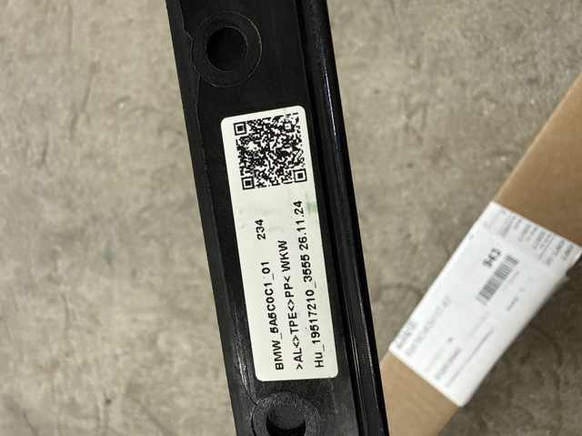 BMW 51335A5C0C1 в наличии Запорожье