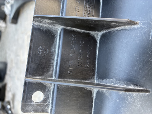 BMW 51748054266 в наличии Ирпень
