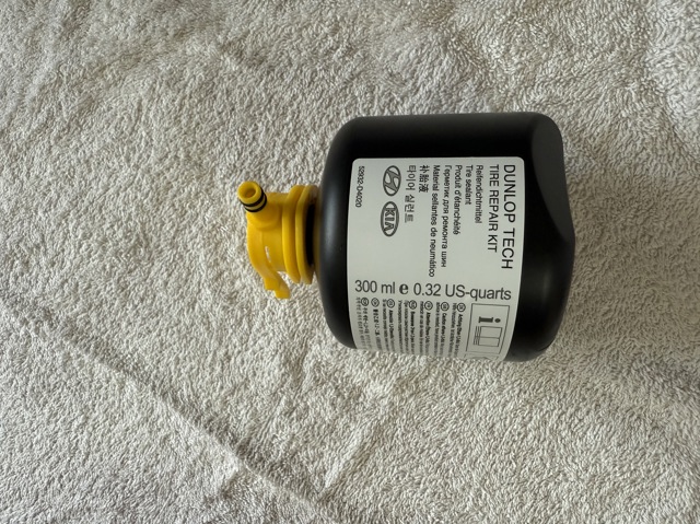 52932D4020 Hyundai/Kia