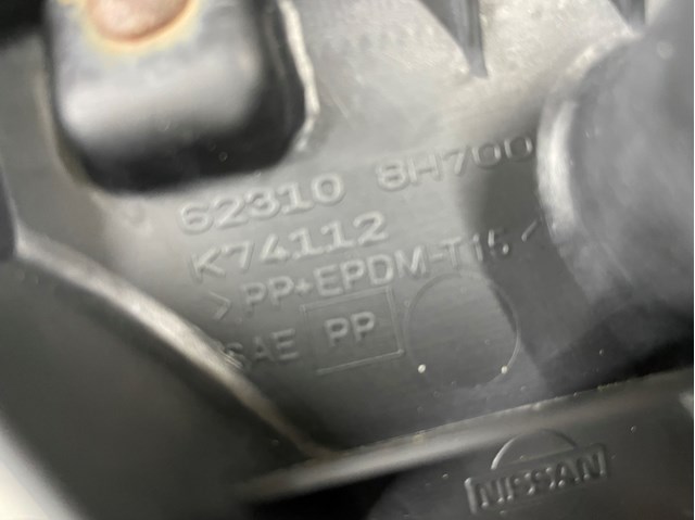 623108H700 Решетка радиатора купить Полтава