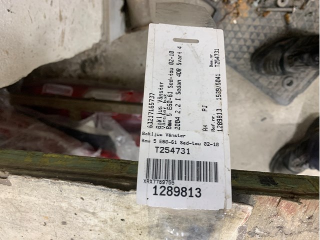 BMW 63217165737 Фонарь задний левый внешний в наличии Кривой Рог