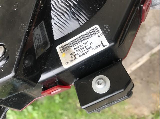 63217389605 BMW купить в Каменское