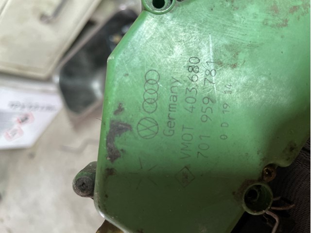 701959781 VAG Мотор-привод открытия/закрытия замка двери передней купить в Павлоград