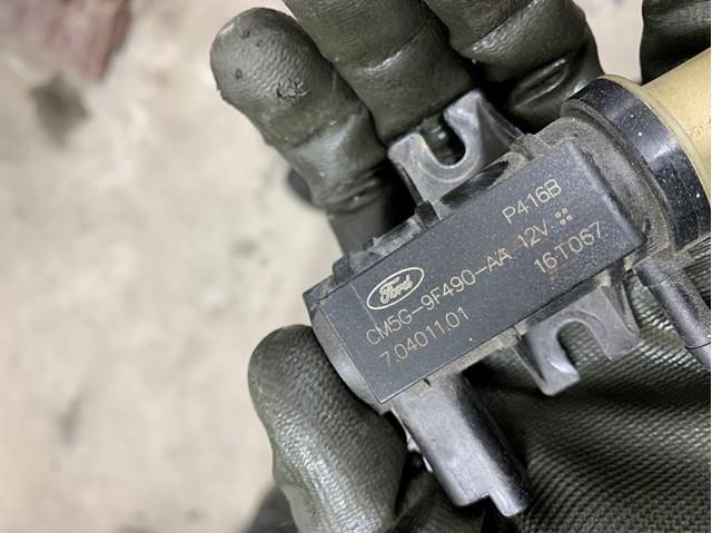 70401101 FORD купить в Запорожье