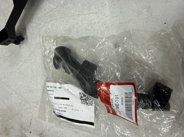 Крепление бампера 71198TMET01 HONDA