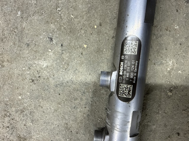 780012401 купить Кривой Рог